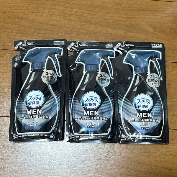ファブリーズ W除菌 MEN 詰め替え用 320ml 3個