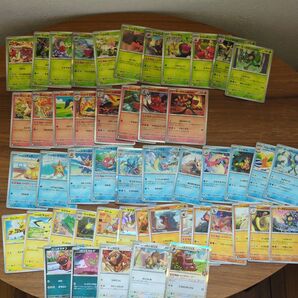ポケモンカード 熱風のアリーナ(sv9a)C.U.Rまとめ売り