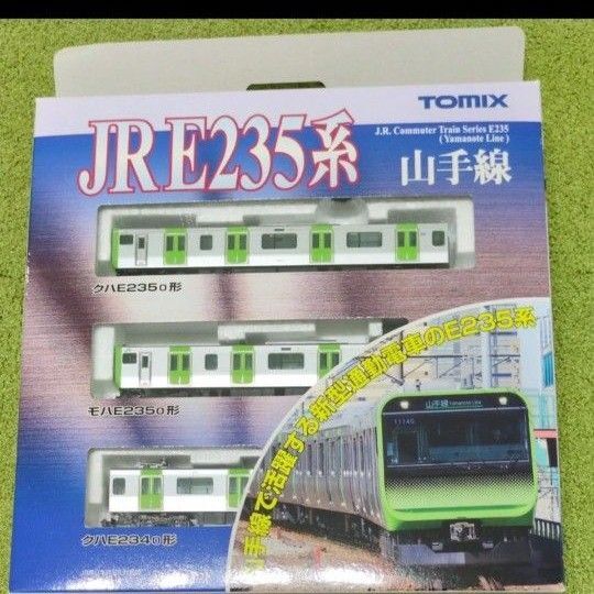 Nゲージ TOMIX 92589 JR E235系通勤電車(山手線)基本セット