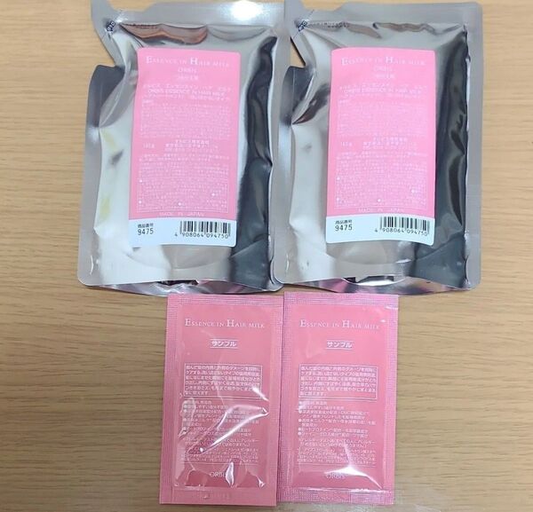 オルビス エッセンスインヘアミルク 2個セット 詰め替え