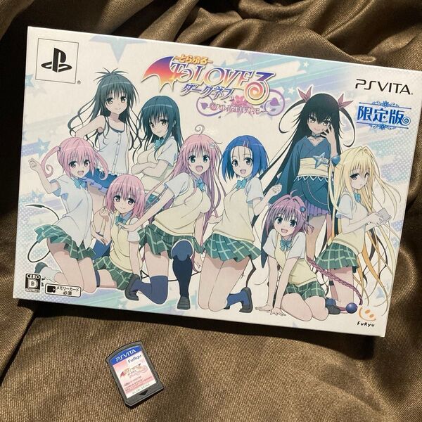 VITA ToLOVEる ダークネス バトルエクスタシー