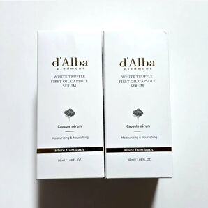 新品d'Alba ダルバ ホワイトトリュフ オイルカプセル セラム 2個セット