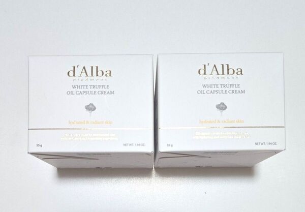 新品未使用 d'Alba ダルバ ホワイトトリュフオイルカプセルクリーム 55g