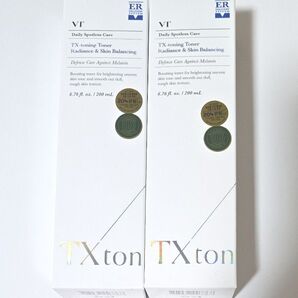 新品未使用 VT ブイティコスメティックス TXトーニング 化粧水 txトーニング 2個セット
