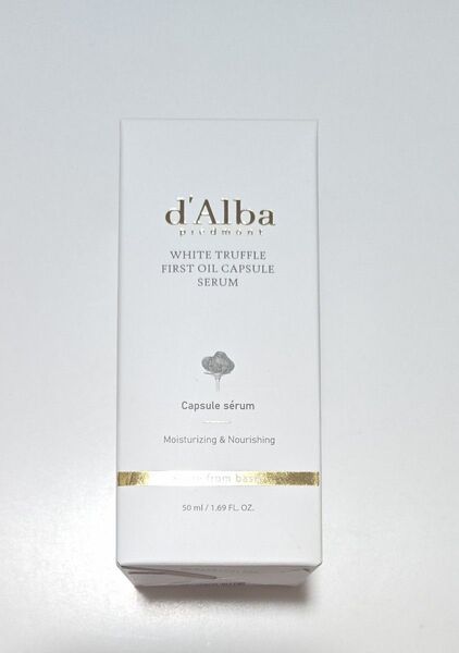使用期限 d'Alba ダルバ ホワイトトリュフ ファーストオイルカプセルセラム 50ml 美容液