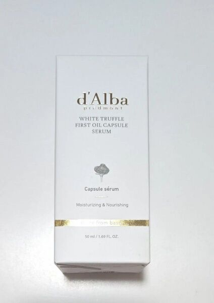 新品未使用 d'Alba ダルバ ホワイトトリュフ ファーストオイルカプセルセラム 50ml 美容液