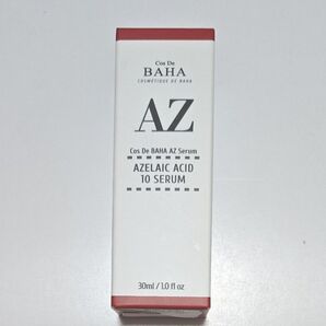新品未使用 コスデバハ 美容液 AZ アゼライン酸10 30ml