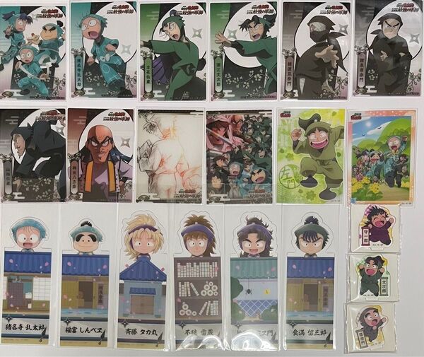 忍たま乱太郎 ドクタケ忍者隊最強の軍師 トレーディングカードコレクションクリア ブックマークコレクション クリアカード アクリミニ