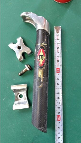 EASTON EC? 31.6mm カーボンシートポスト