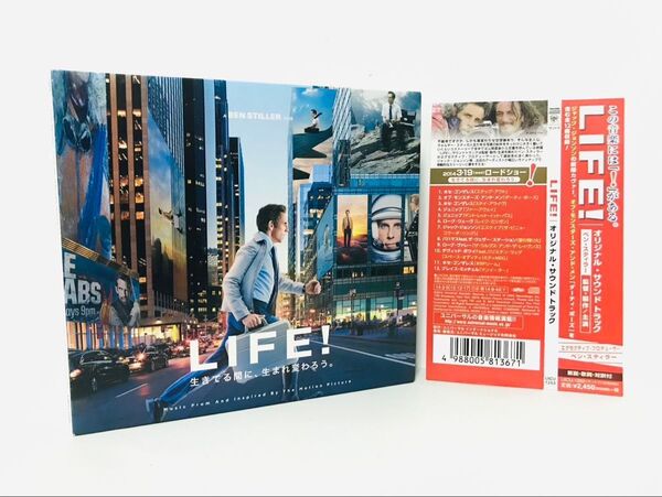 映画『LIFE!/ライフ』サウンドトラック/サントラCD/初回限定盤