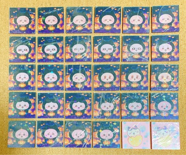 アクリルパーツ 4cm ★★★レーザー