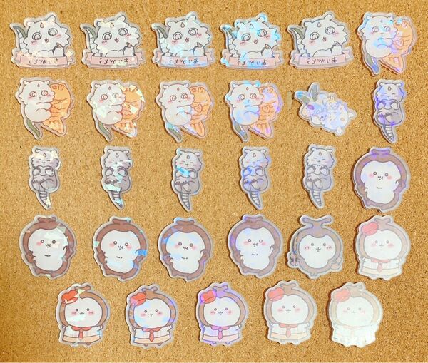 アクリルパーツ 4cm ★★★レーザー