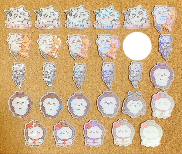 アクリルパーツ 4cm ★★★レーザー
