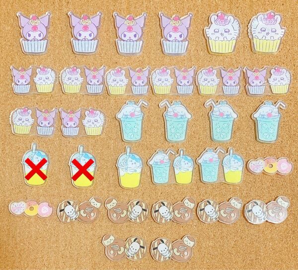 アクリルパーツ 4cm