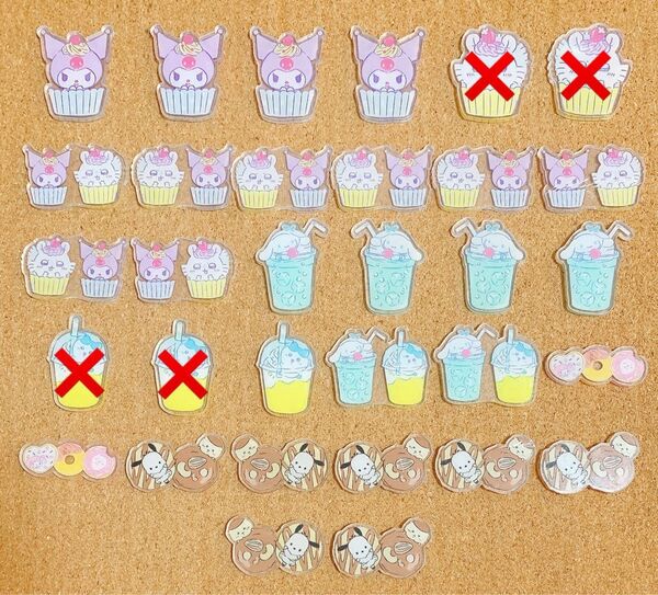 アクリルパーツ 4cm