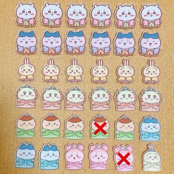アクリルパーツ 4cm ★★★ラメ