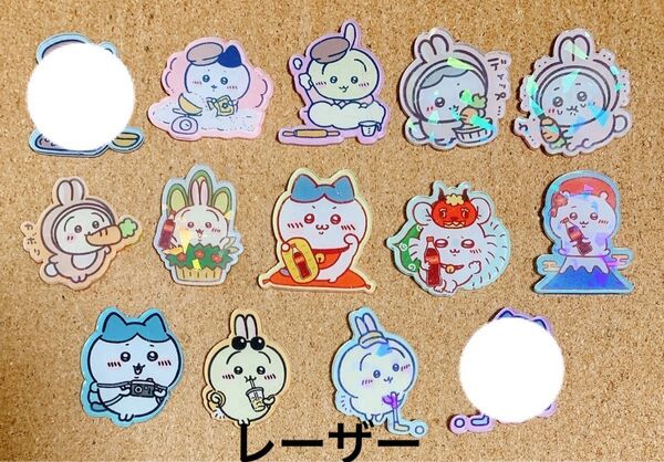 アクリルパーツ 4cm