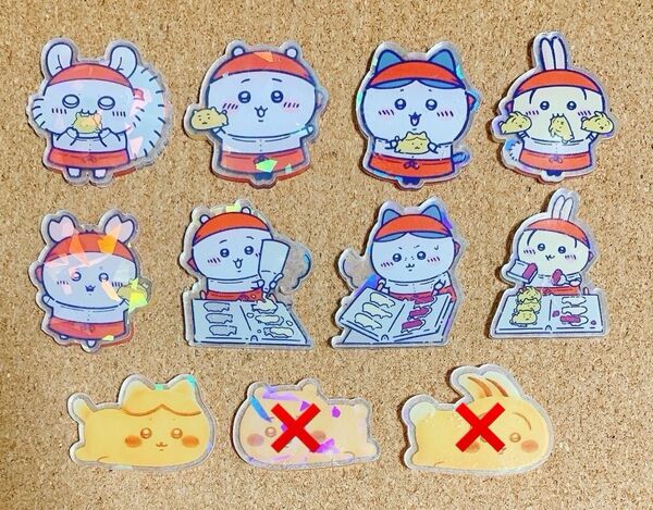 アクリルパーツ 4cm ☆☆☆レーザー