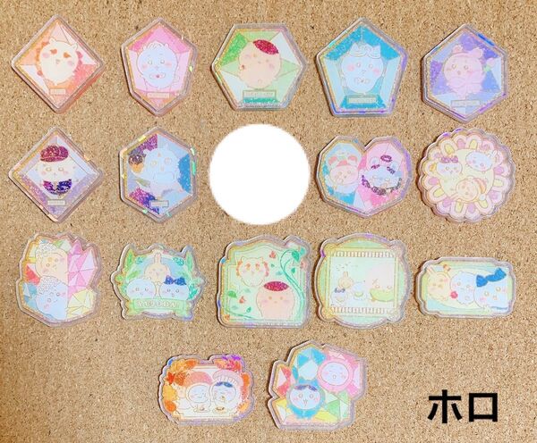アクリルパーツ 4cm ★★★レーザー