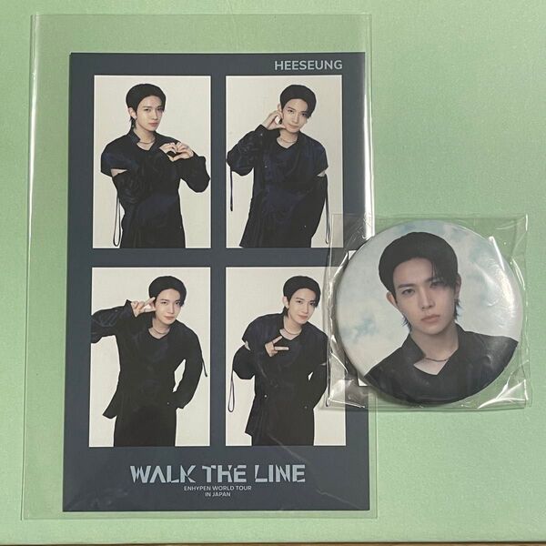 ENHYPEN WALK THE LINE SUMMER EDITION POP UP ガチャ カプセルトイ 4cut ヒスン