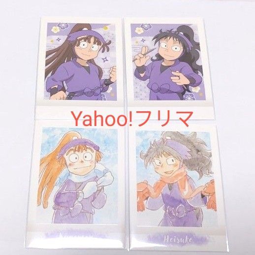 忍たま乱太郎 ぱしゃこれ カード 尾浜 久々知