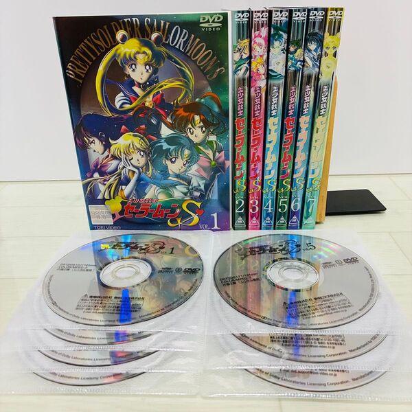美少女戦士セーラームーンS DVD 全巻 1-7巻 武内直子