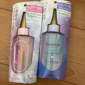 エッセンシャル 洗い流さないトリートメント 2個セット
