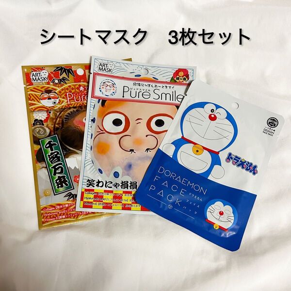 シートマスク3枚セット ドラえもん 厄除けひょっとこ たぬき