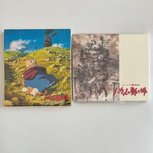 スタジオジブリ ハウルの動く城 サウンドトラック 初回盤 セット
