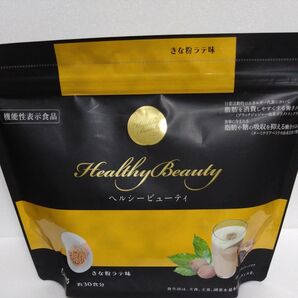 カーブス ヘルシービューティー きな粉ラテ味♪