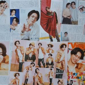 亀梨和也 雑誌 切り抜き まとめ売り