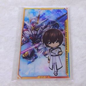 ガンダムSEED FREEDOM 検定 満点合格 アクリルカード キラ・ヤマト ストライクフリーダム アクリルスタンド