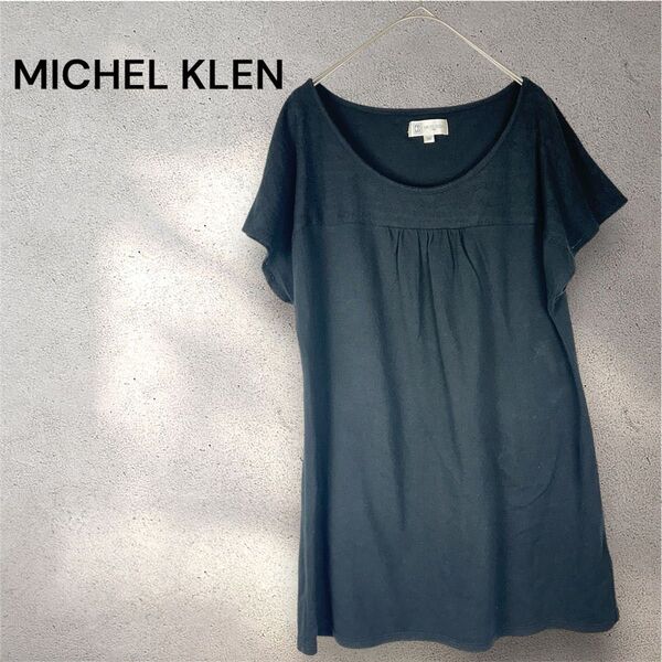 ミッシェルクラン MK MICHEL KLEIN トップス カットソー シャツ ブラック 黒 レース シンプル ノースリーブ