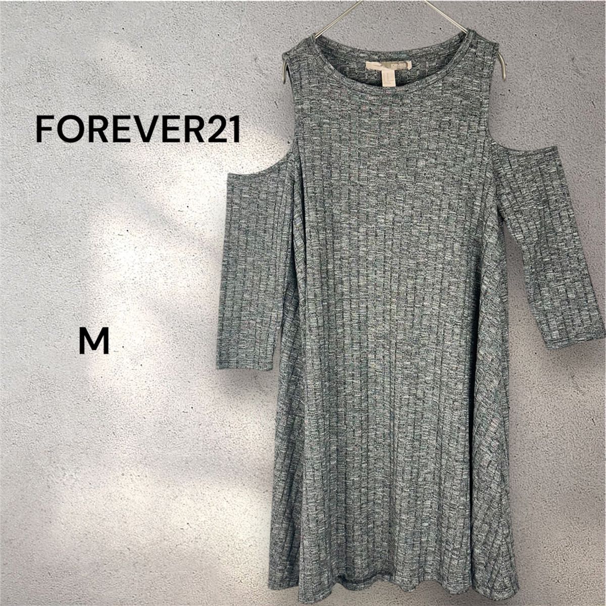 FOREVER21 チュニック　Tシャツ オフショルダー　リブ編み七分袖 グレー Mサイズ　ヒップカバー