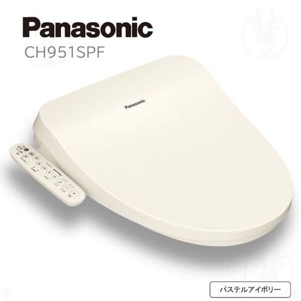 パナソニック 温水洗浄便座 ウォシュレット CH951SPF パステルアイボリー