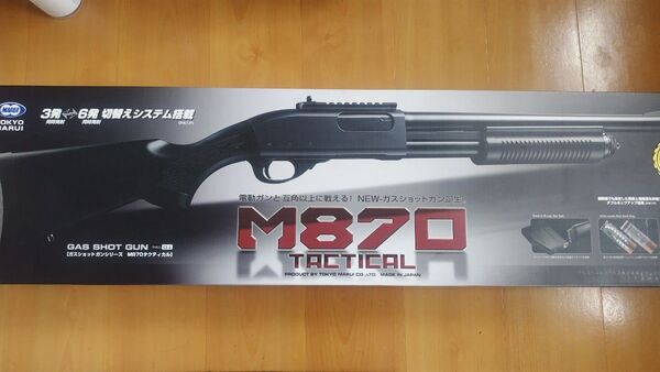 東京マルイ M870 タクティカル ガスショットガン 中古