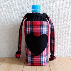 ハートのキャップ入れ☆保温・保冷!!洗える ペットボトルカバー ハンドメイド タータンチェック 赤 252