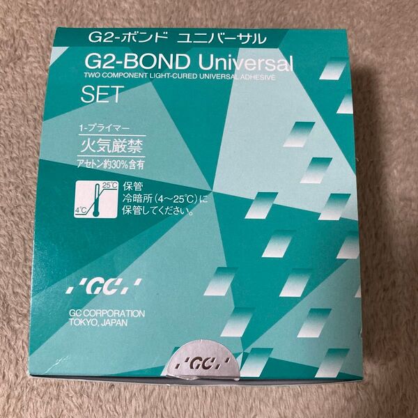 新品 GCG2ボンドセット