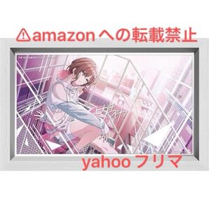 樋口円香 受注生産限定品 パーソナルパブミラー アソビストア シャニマス