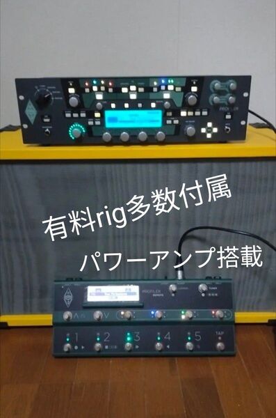 KEMPER PROFILER POWER RACK + REMOTE Set 有料リグ多数