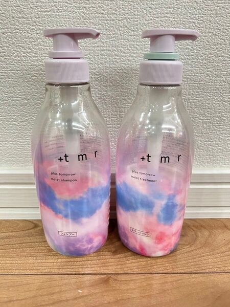 +tmr プラストゥモロー モイスト シャンプー&トリートメント