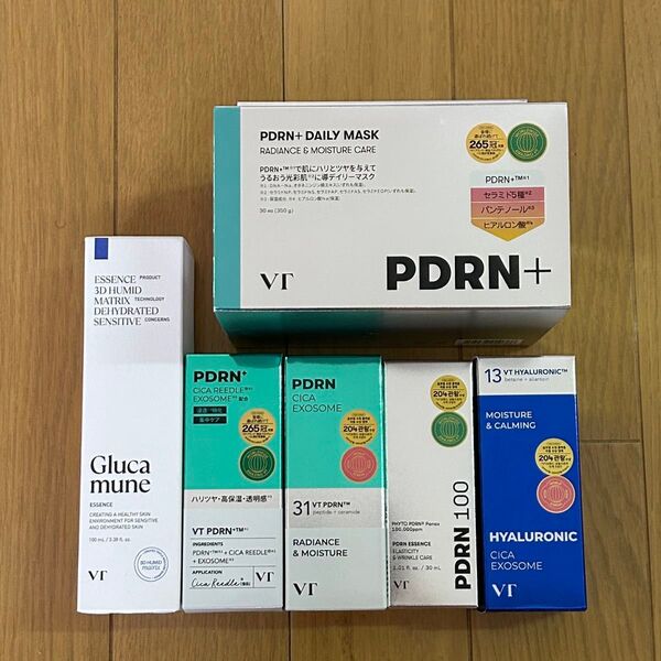 VT PDRN リードルショット エッセンス アンプル デイリーマスク グルカミューンエッセンス ヒアルロン酸アンプル 5点セット