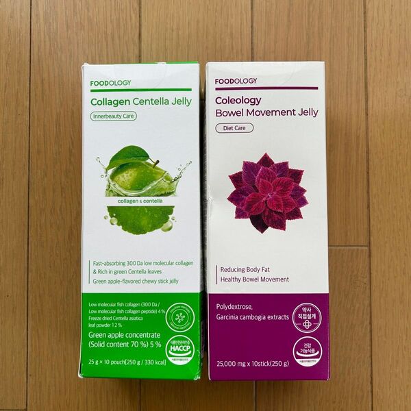 FOODOLOGY フードオロジー コレオロジー 快便ゼリー コラーゲンセンテラゼリー 各9包