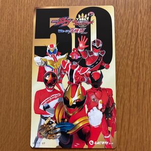 仮面ライダーガヴ&ナンバーワン戦隊ゴジュウジャー Wヒーロー夏映画2025 ムビチケ 令和 未使用 削りなし ミニポスター付き