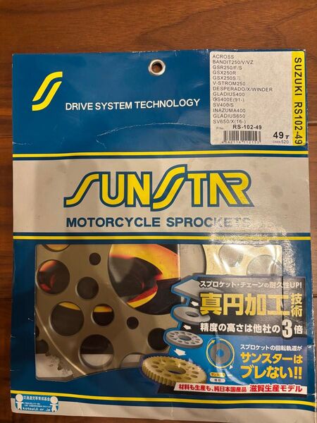SUNSTAR リアスプロケット RS-102-49 49T ゴールド