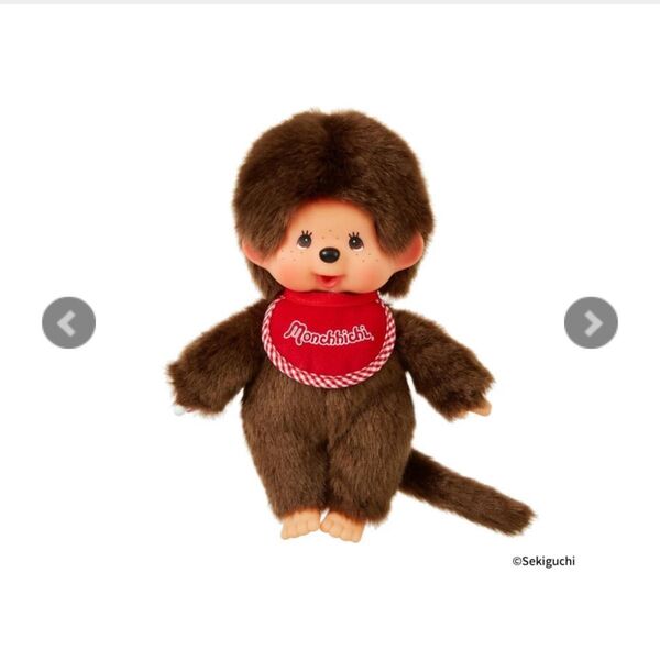 男の子 モンチッチ プレミアムスタンダード S 新品