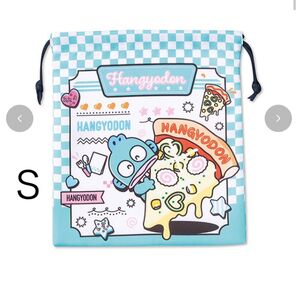巾着S(ハンギョドン) アベイル