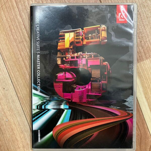 Adobe Creative Suite 5 Master Collection 30日間体験版