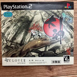 大神 体験版 PS2