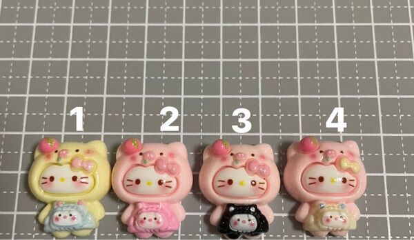 1個30円 デコパーツ 無くなり次第終了